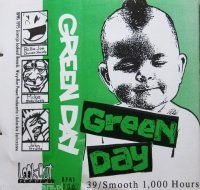 061313_39smoothcassette.jpg